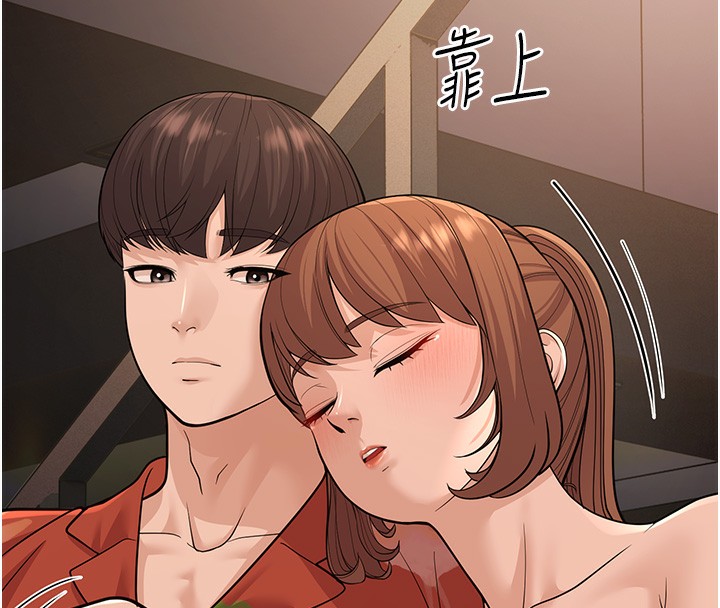 129P - 幼齿小阿姨