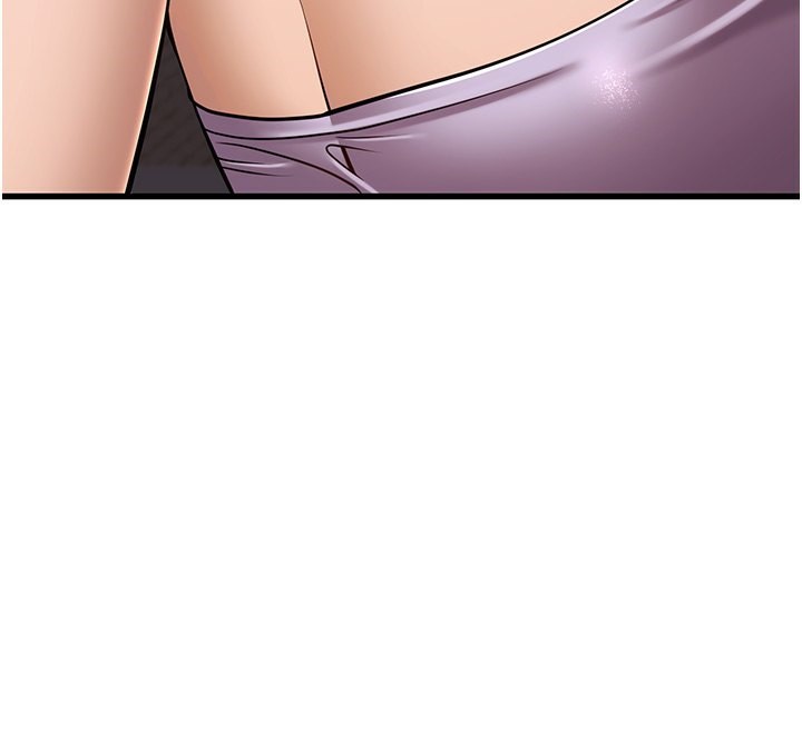 150P - 幼齿小阿姨