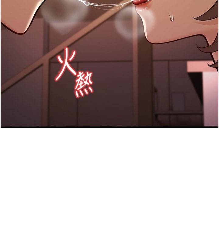 176P - 幼齿小阿姨