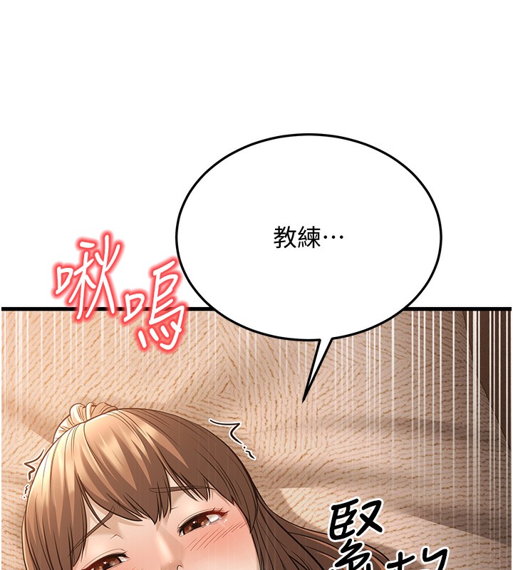 189P - 幼齿小阿姨