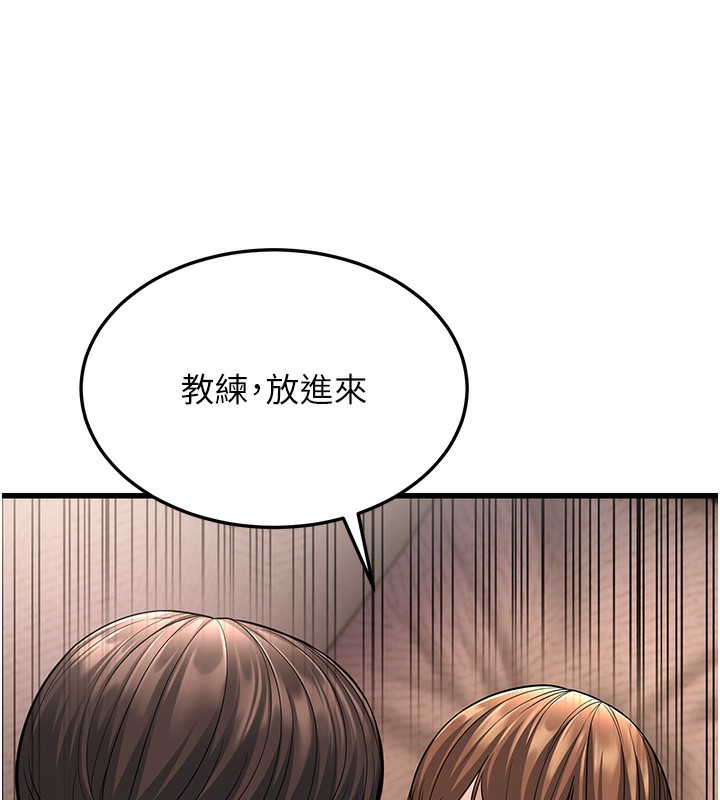 206P - 幼齿小阿姨