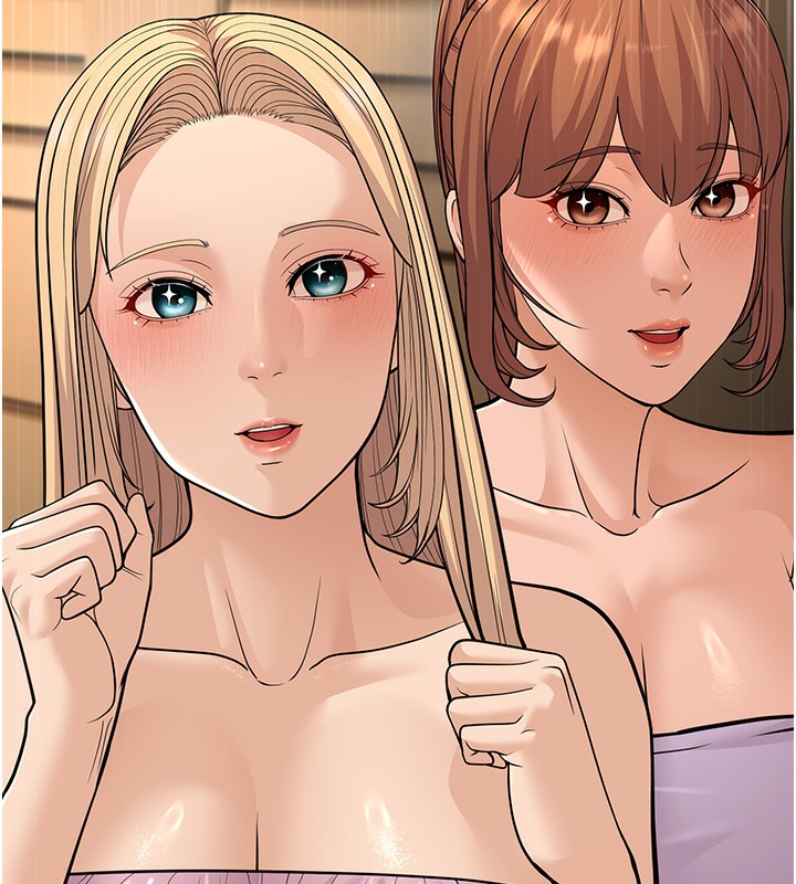 32P - 幼齿小阿姨