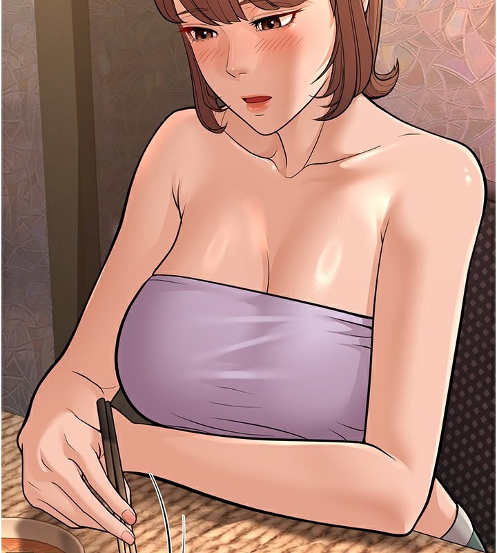 53P - 幼齿小阿姨