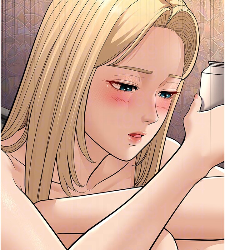 65P - 幼齿小阿姨