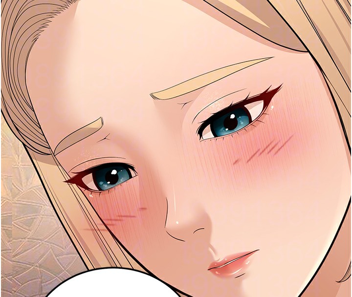83P - 幼齿小阿姨