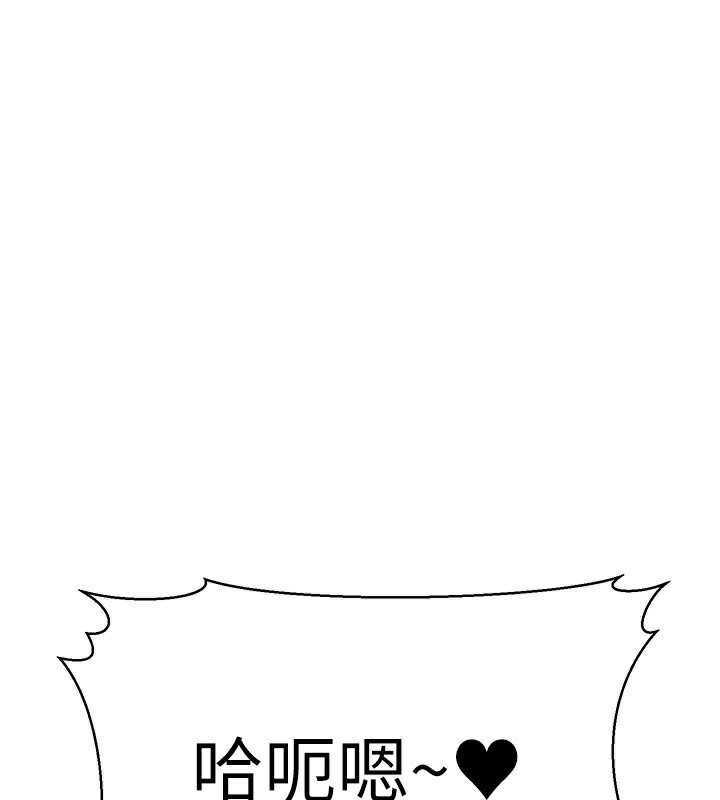 94P - 幼齿小阿姨
