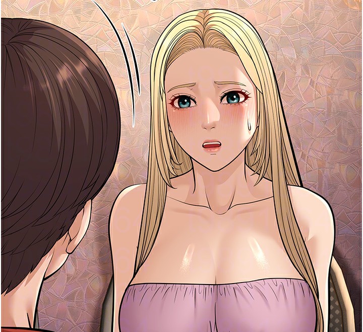 99P - 幼齿小阿姨
