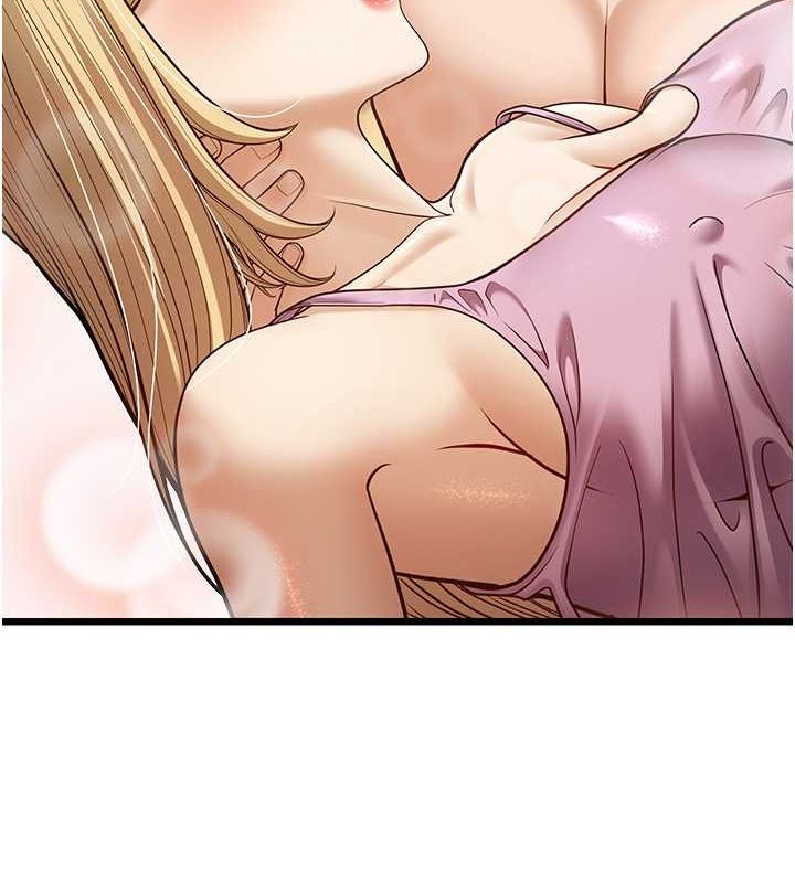 102P - 幼齿小阿姨