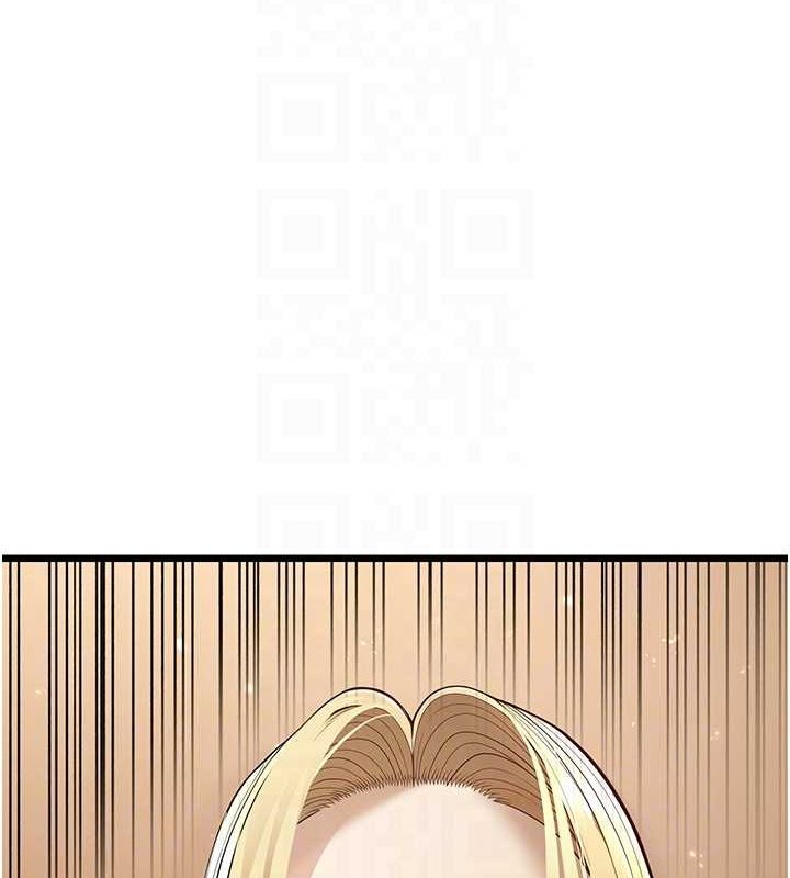 106P - 幼齿小阿姨