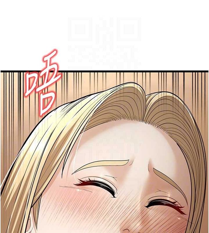 112P - 幼齿小阿姨