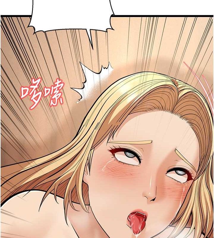 124P - 幼齿小阿姨