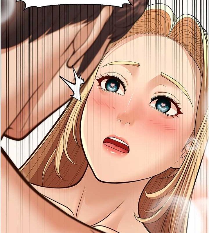 141P - 幼齿小阿姨
