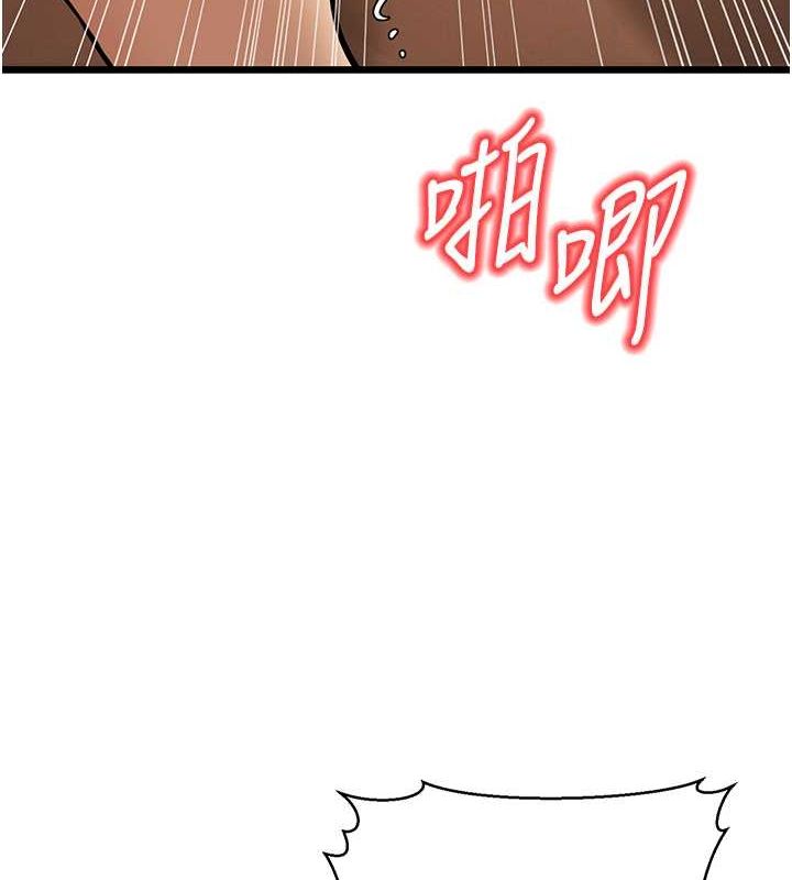 161P - 幼齿小阿姨