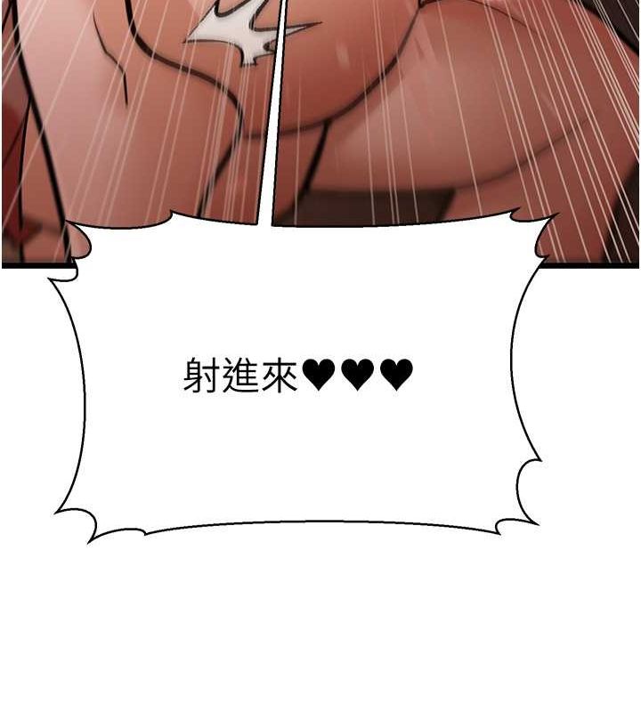 164P - 幼齿小阿姨