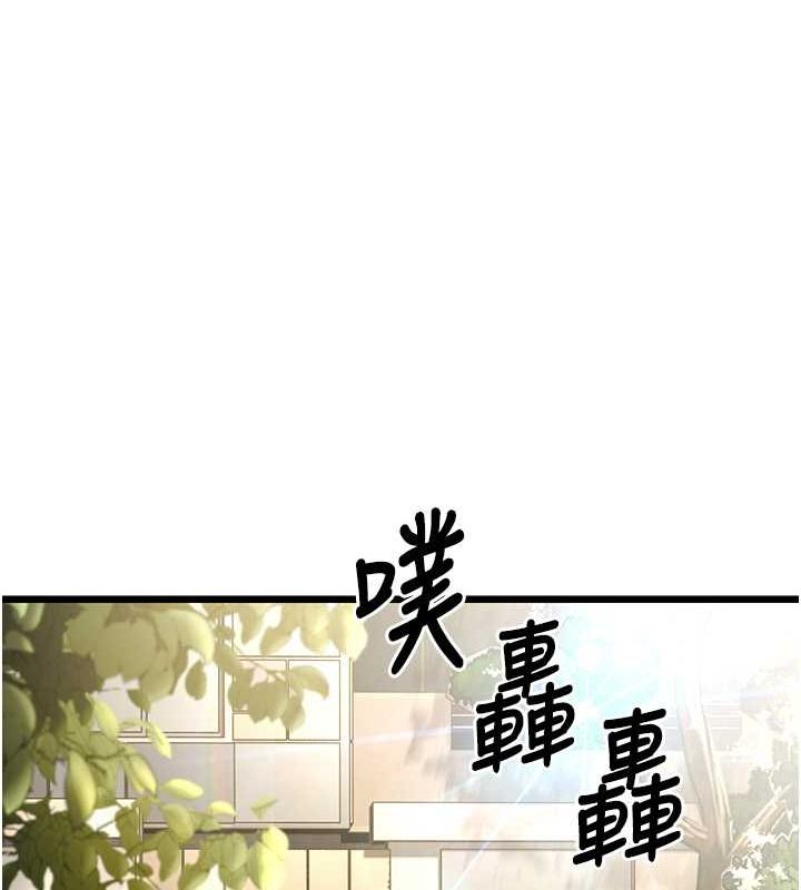 185P - 幼齿小阿姨