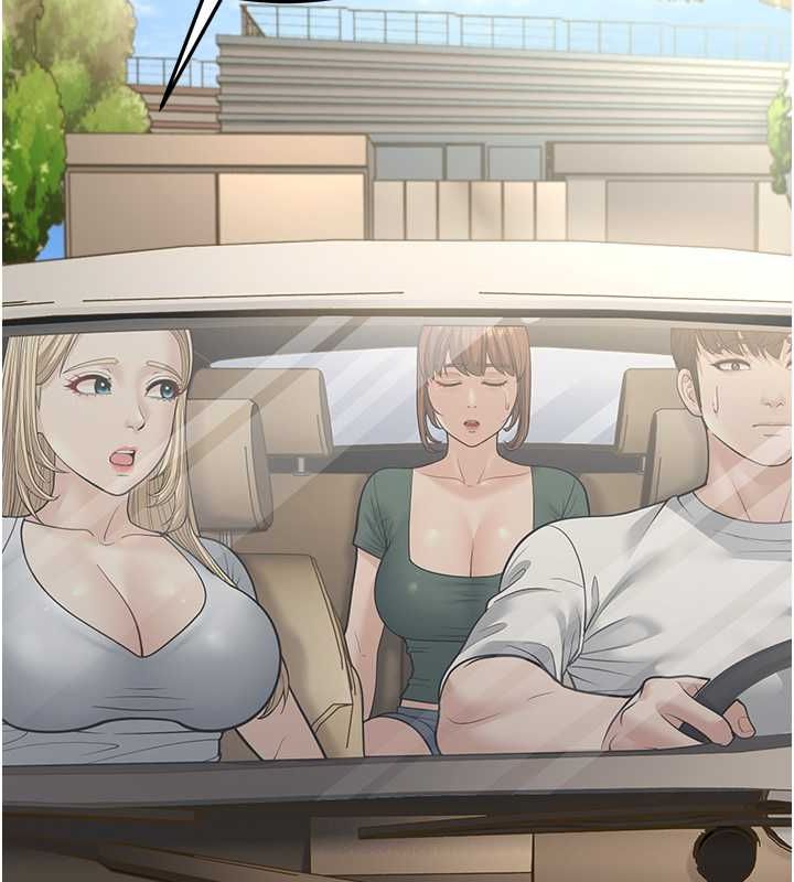 188P - 幼齿小阿姨