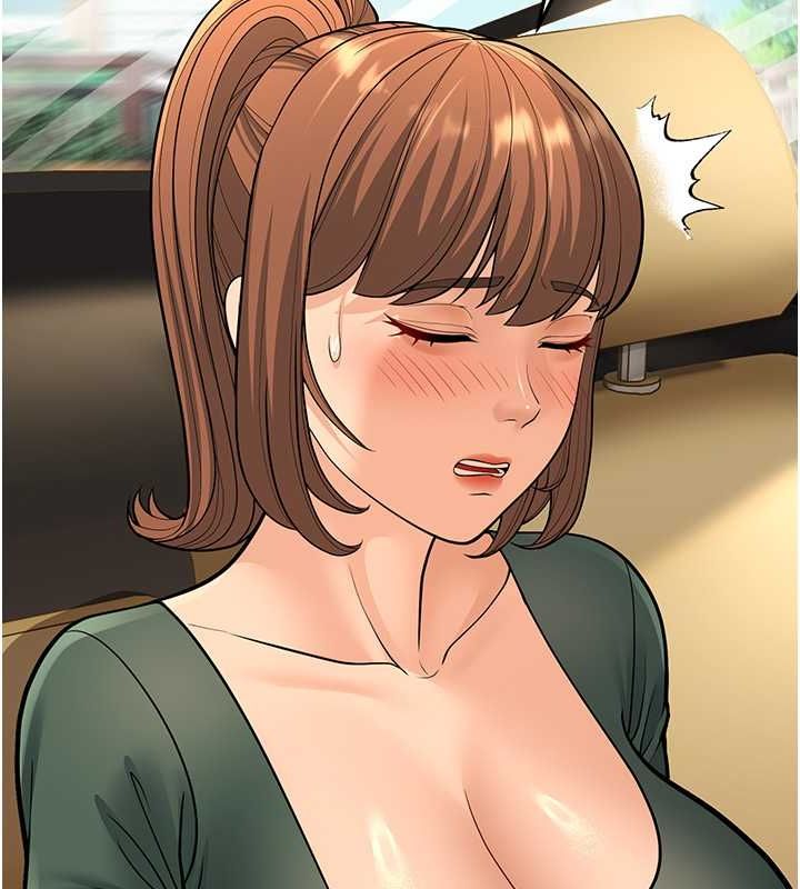 191P - 幼齿小阿姨