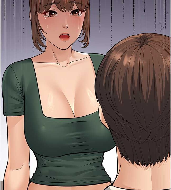 205P - 幼齿小阿姨