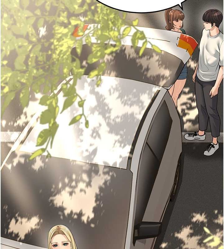 207P - 幼齿小阿姨
