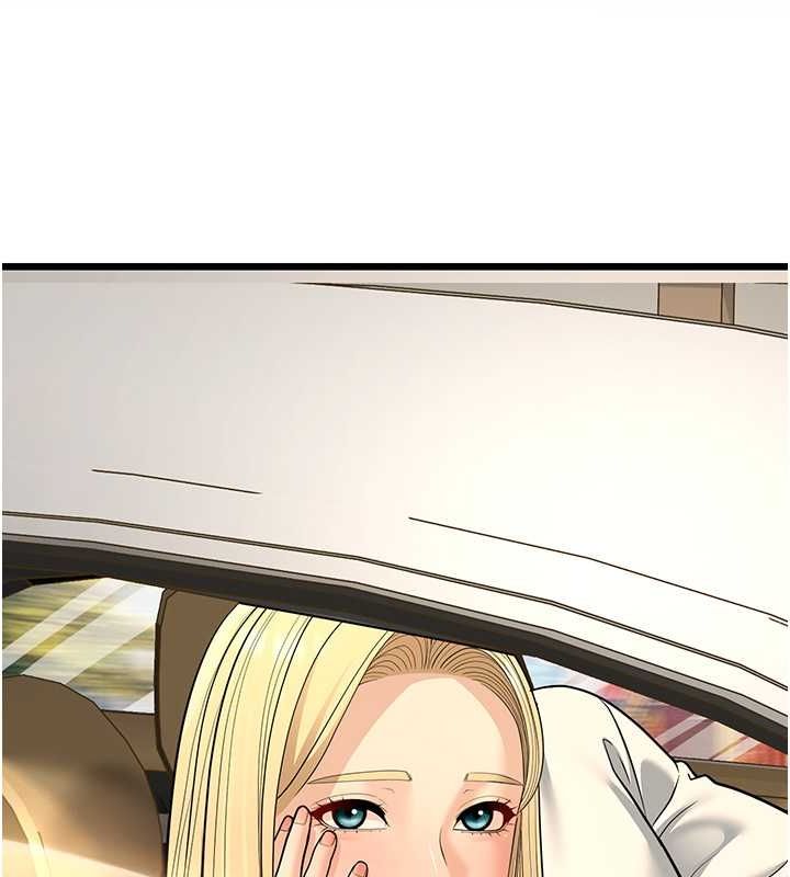 210P - 幼齿小阿姨