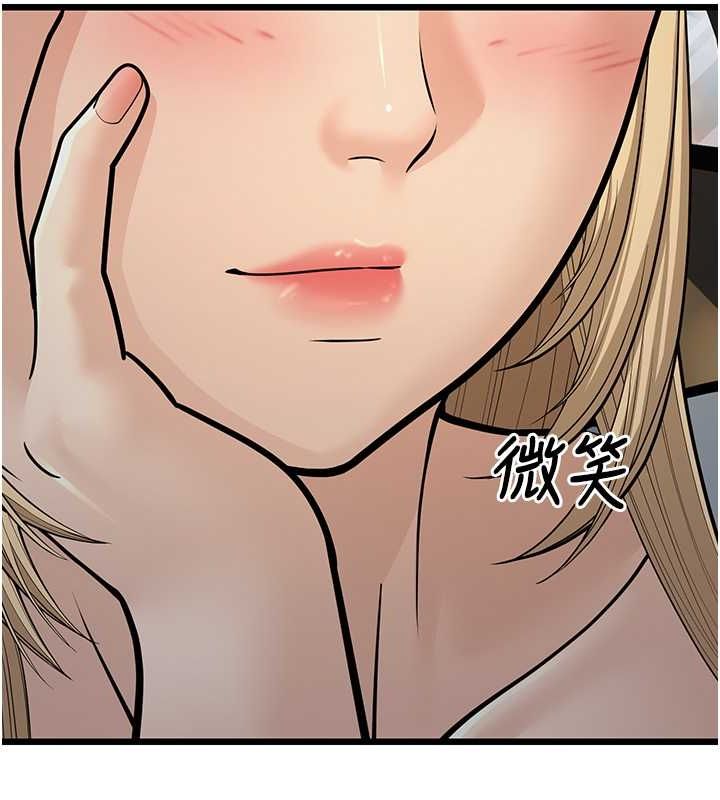 213P - 幼齿小阿姨