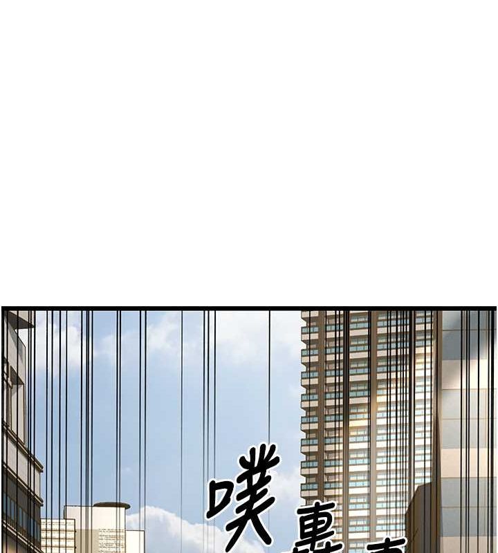 217P - 幼齿小阿姨