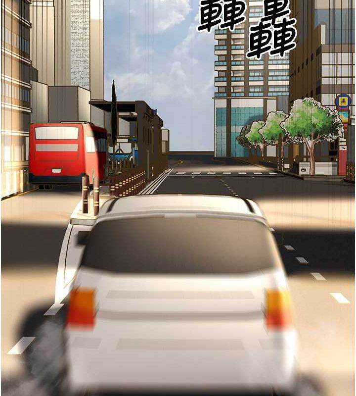 218P - 幼齿小阿姨