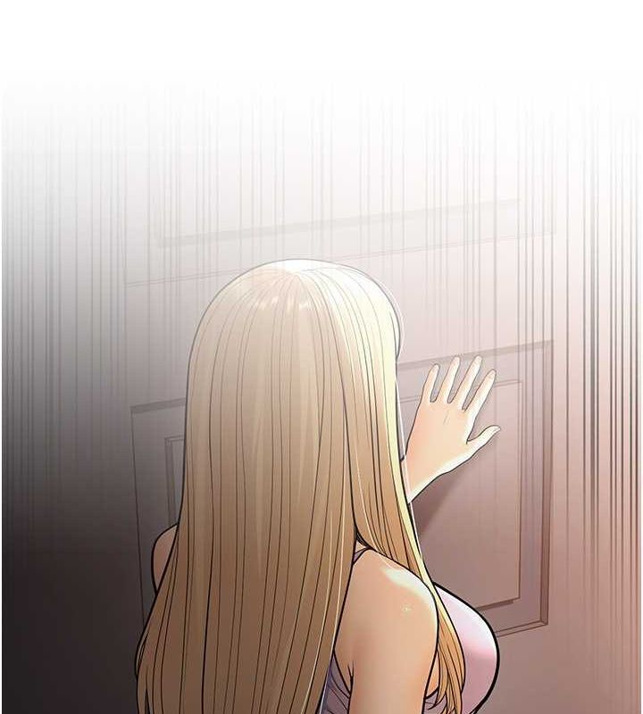3P - 幼齿小阿姨