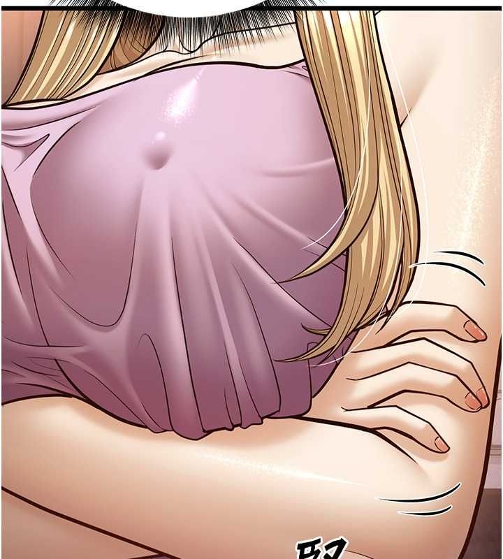 41P - 幼齿小阿姨