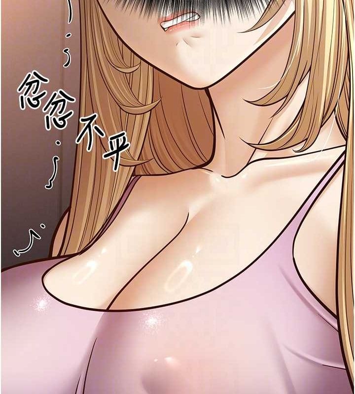 46P - 幼齿小阿姨