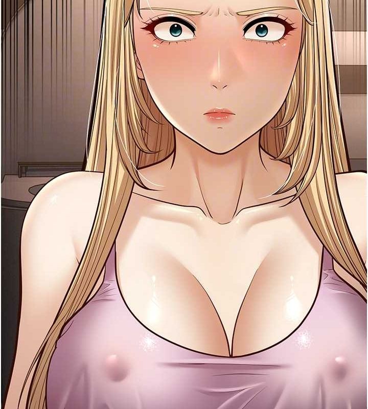 49P - 幼齿小阿姨