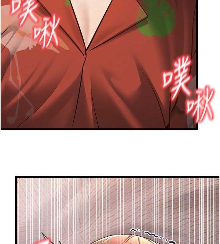 61P - 幼齿小阿姨