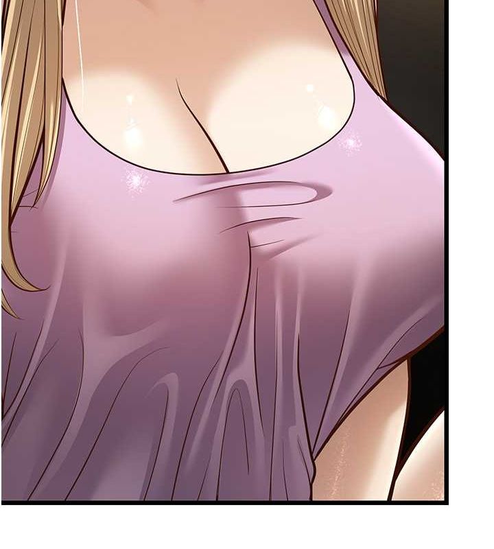65P - 幼齿小阿姨