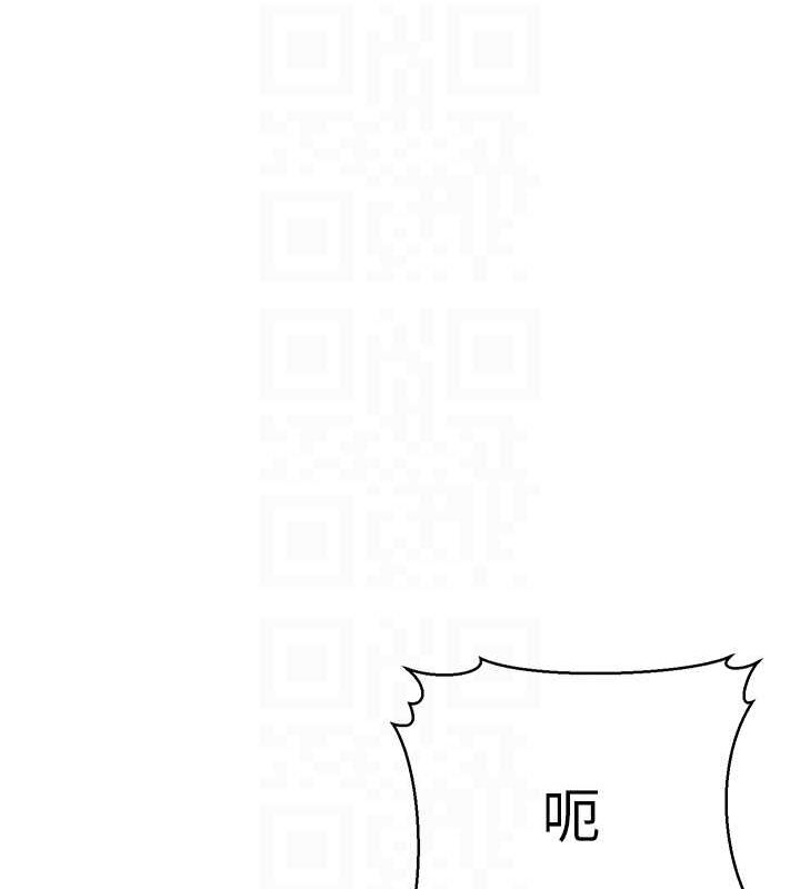 71P - 幼齿小阿姨