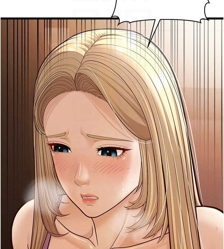 72P - 幼齿小阿姨