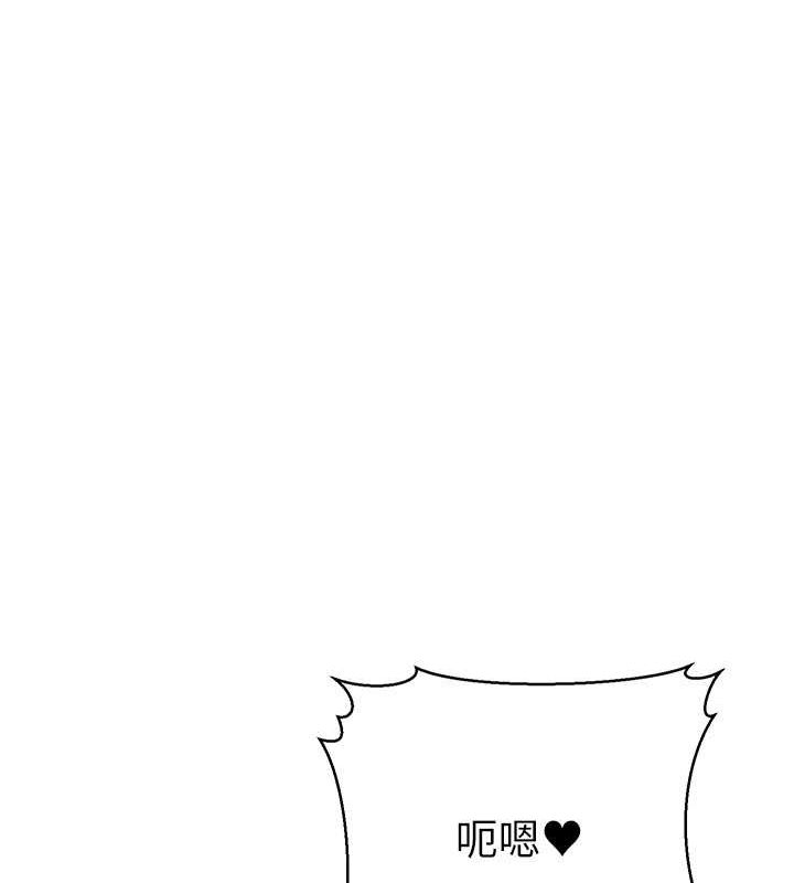 74P - 幼齿小阿姨