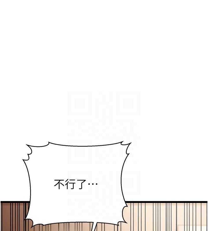78P - 幼齿小阿姨