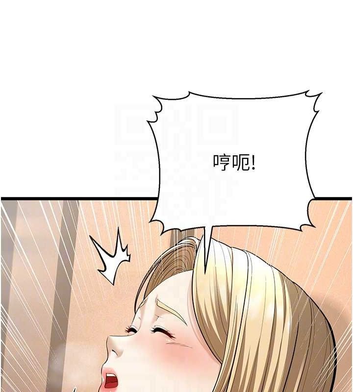 91P - 幼齿小阿姨