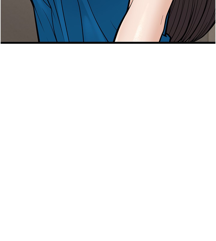 10P - 幼齿小阿姨