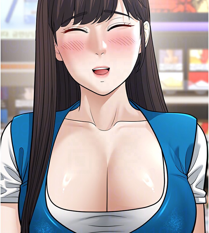 102P - 幼齿小阿姨
