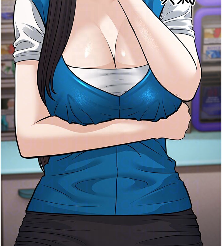 115P - 幼齿小阿姨