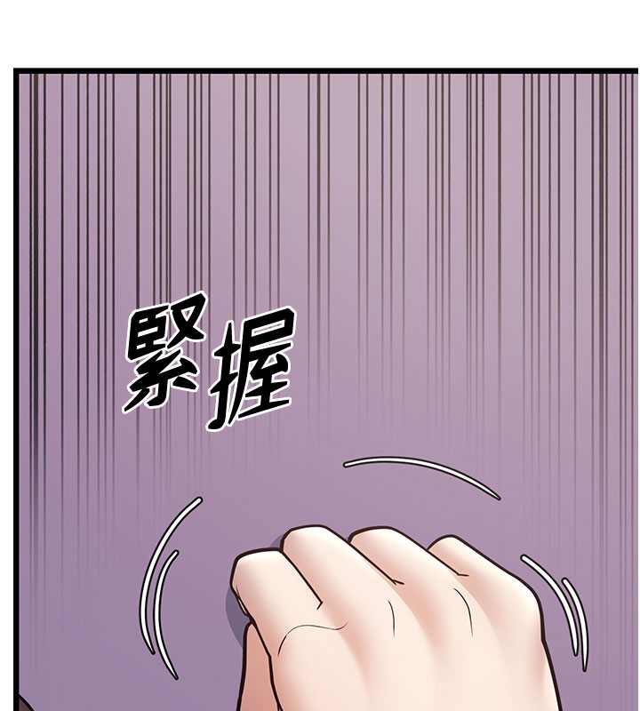 175P - 幼齿小阿姨
