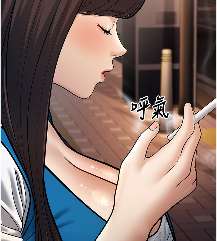 190P - 幼齿小阿姨