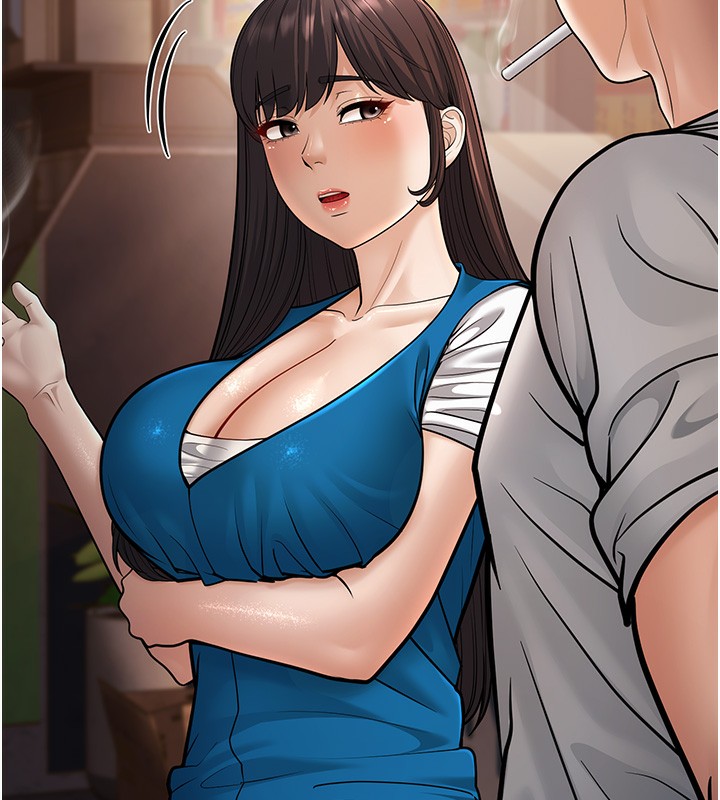 193P - 幼齿小阿姨