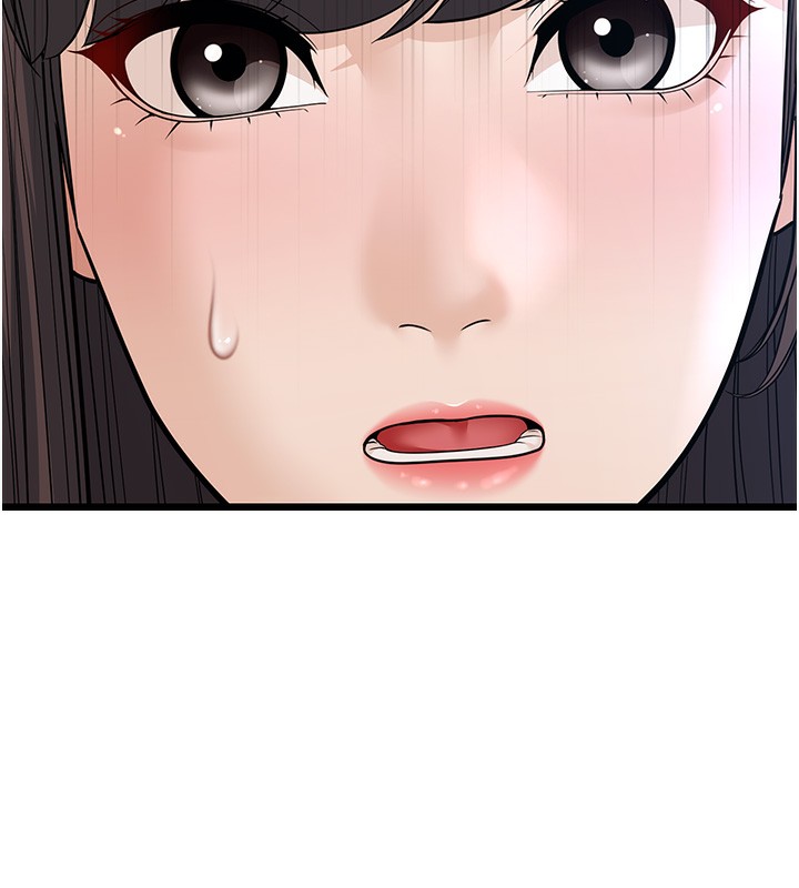 24P - 幼齿小阿姨