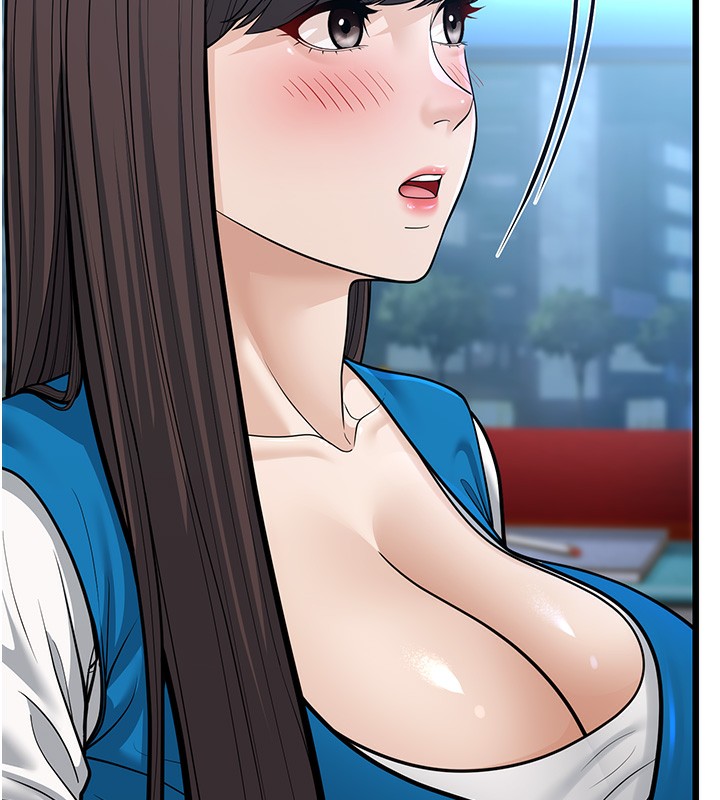 26P - 幼齿小阿姨