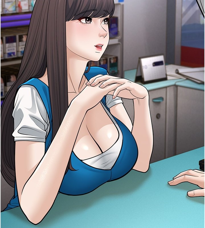 47P - 幼齿小阿姨