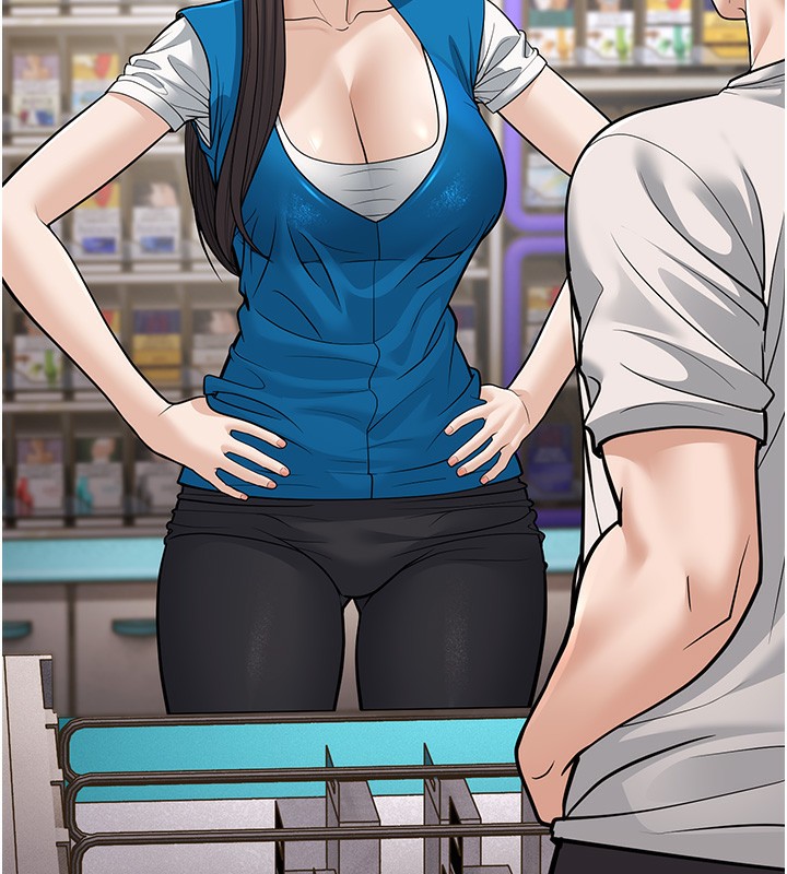 59P - 幼齿小阿姨