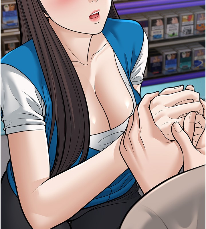 68P - 幼齿小阿姨
