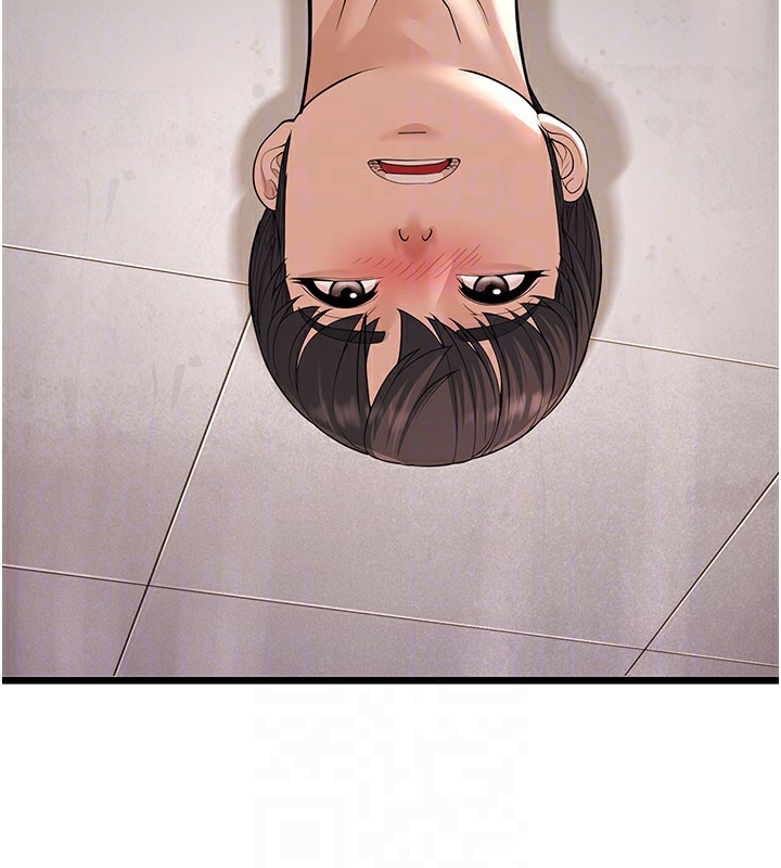 78P - 幼齿小阿姨